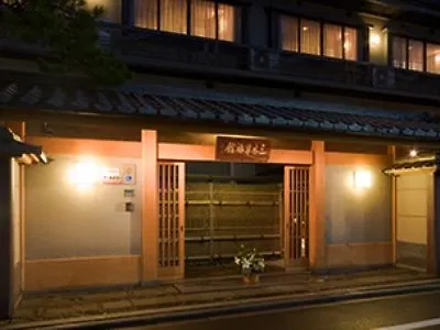 Mikihan Ryokan Kyoto Hotel