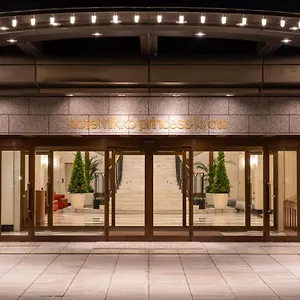 Hotel Nikko Princess